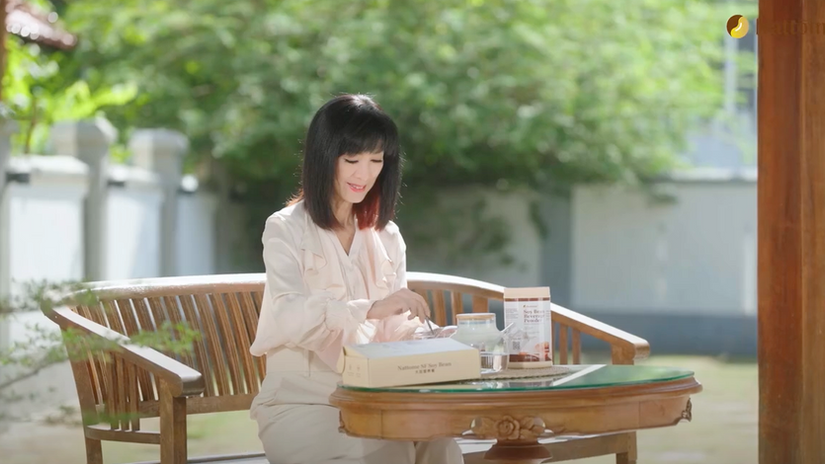 Nattome Commercial